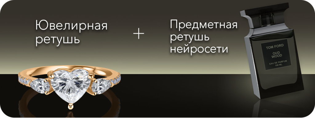 Фото 15 — Уроки по фотошопу