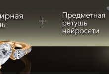 Photo of Уроки по фотошопу