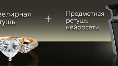 Photo of Уроки по фотошопу