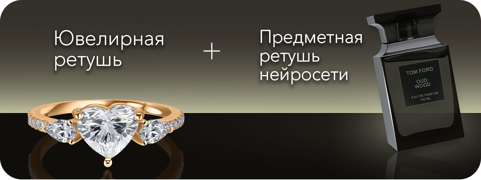 Фото 15 — Уроки по фотошопу