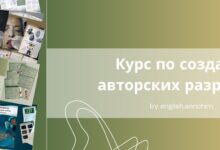 Photo of Курс по созданию логотипо