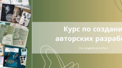 Photo of Курс по созданию логотипо