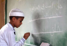 Photo of Изучение арабского языка онлайн