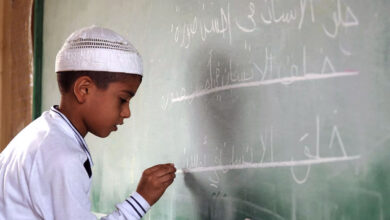 Photo of Изучение арабского языка онлайн