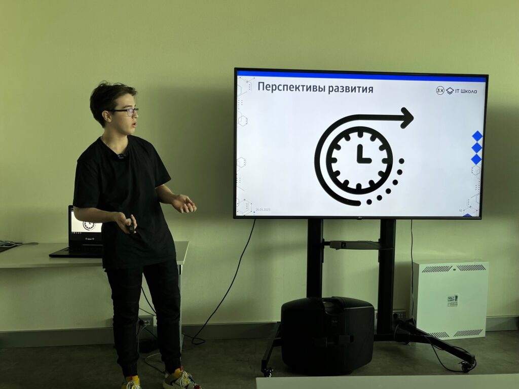 Фото 56 — Навыки презентации