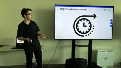 Photo of Навыки презентации