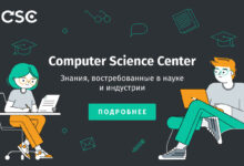 Photo of Онлайн курсы по копирайтингу