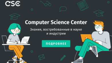 Photo of Онлайн курсы по копирайтингу