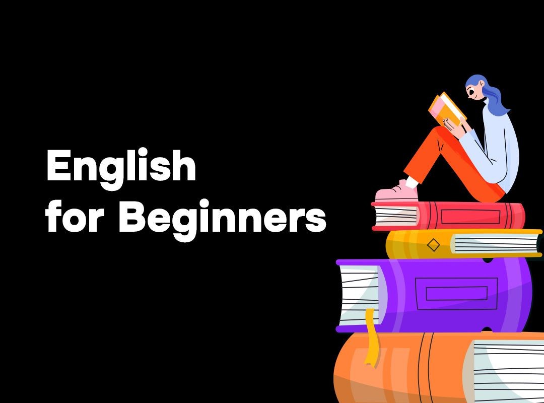 Фото 23 — Как освоить английский с нуля