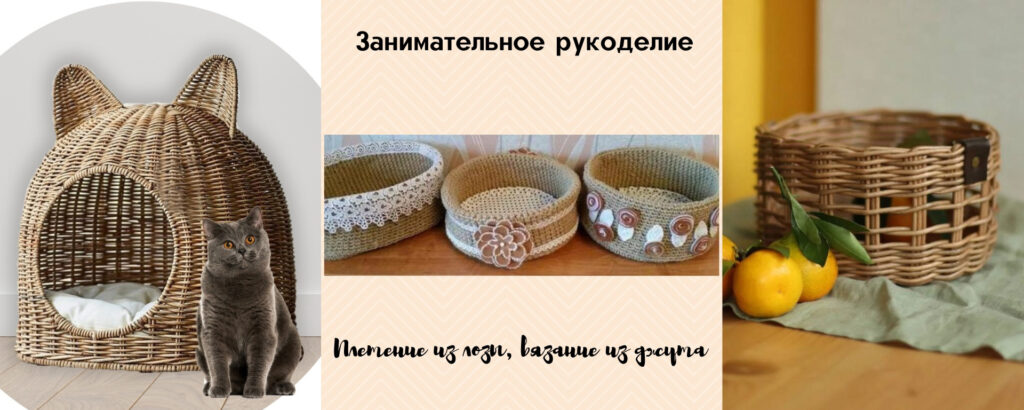 Фото 48 — Уроки по вязанию