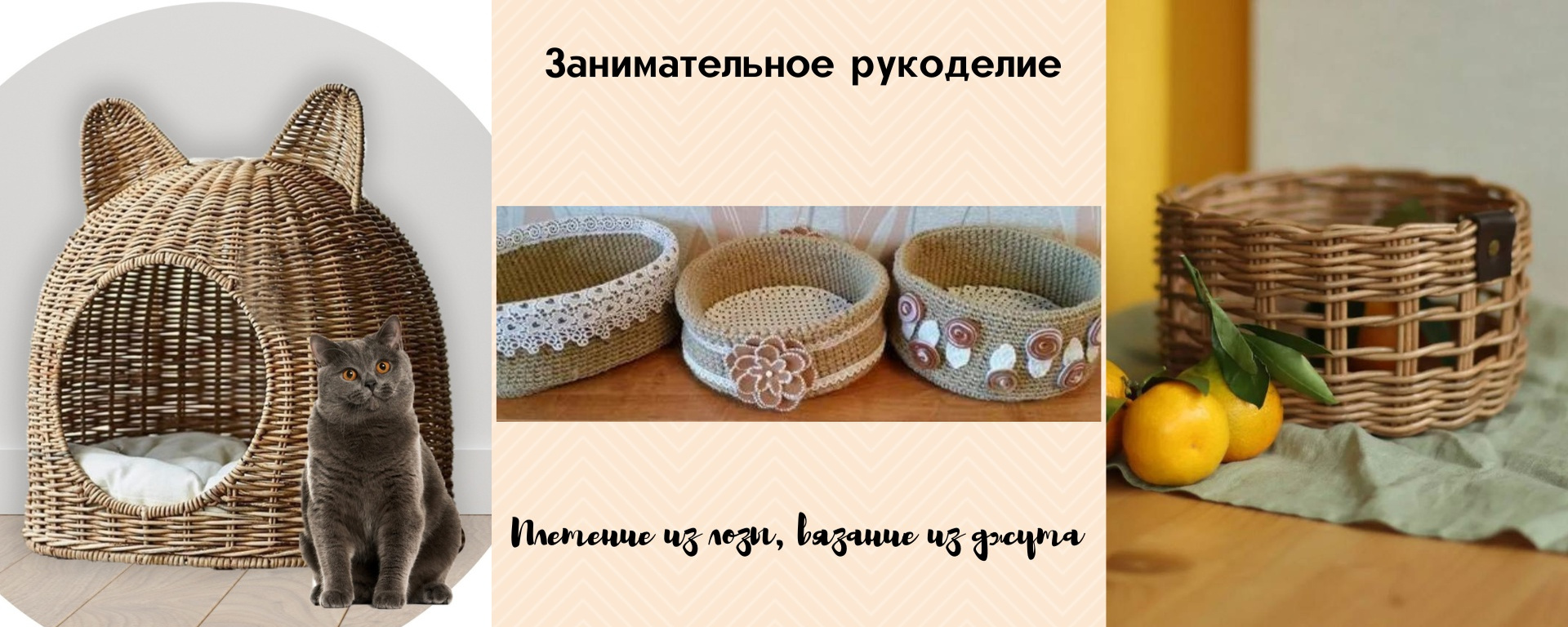 Фото 48 — Уроки по вязанию